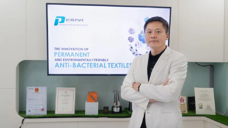 เพอร์มา ชูนวัตกรรม นาโนซิงค์ออกไซด์ ผลิตหน้ากากอนามัยต้านโควิด-19