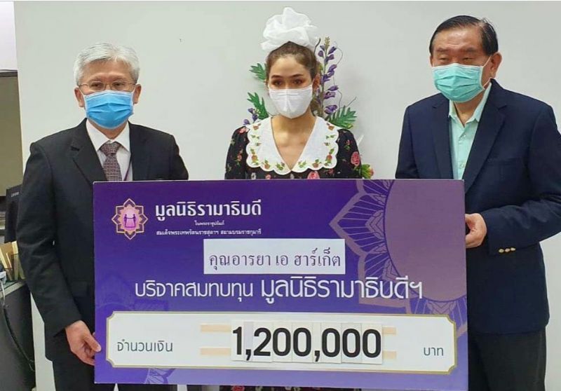ชมพู่-เบลล่า-ศรีริต้า ร่วมบริจาคสู้พิษโควิด