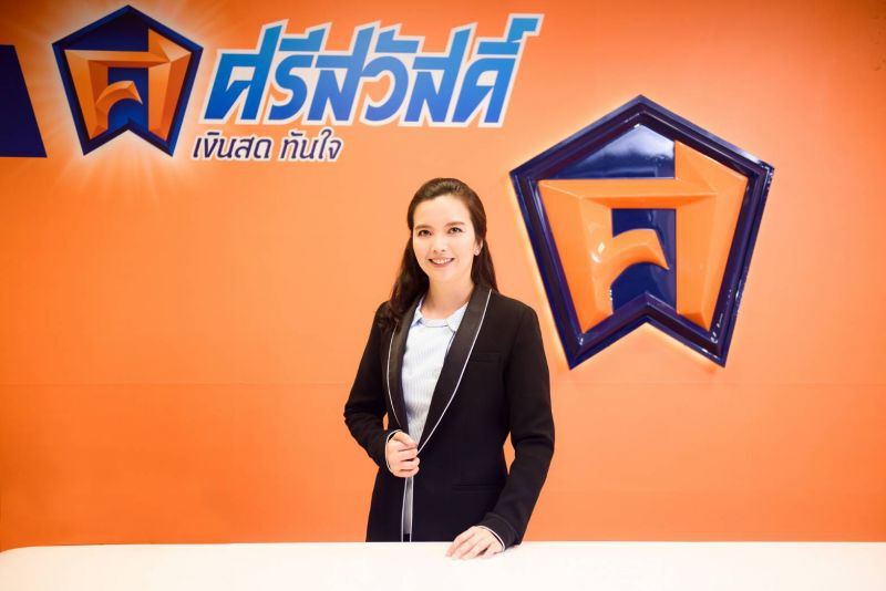บอร์ด SAWAD ไฟเขียว เลื่อนประชุมผู้ถือหุ้น  เลี่ยงโควิด-19 