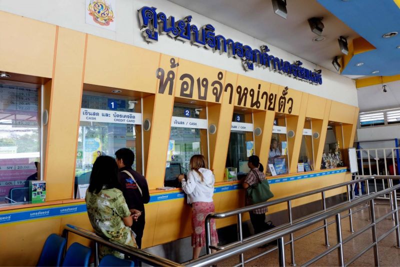 ฟรี! เลื่อนตั๋วเดินทาง13-15 เม.ย.63