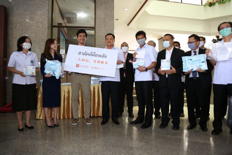 "แจ็ค หม่า"จัดเต็มส่งหน้ากาก-ชุดป้องกันโควิดให้ไทย