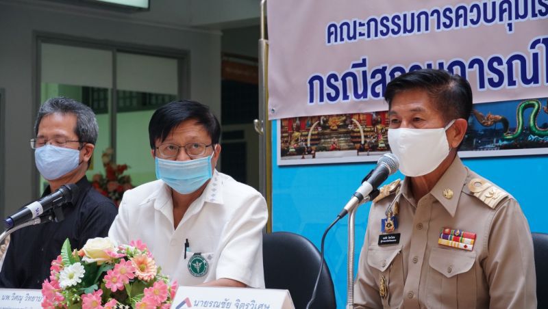 "หนองคาย"พบผู้ติดเชื้อโควิด-19 รายแรก 
