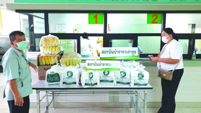 ‘เจ้จง’ขายความสุข มอบสิ่งดีๆ ให้สังคม