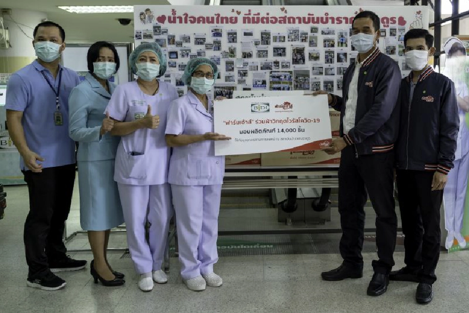 “ฟาร์มเฮ้าส์” เปิดบริการส่งขนมปังถึงบ้านฟรี