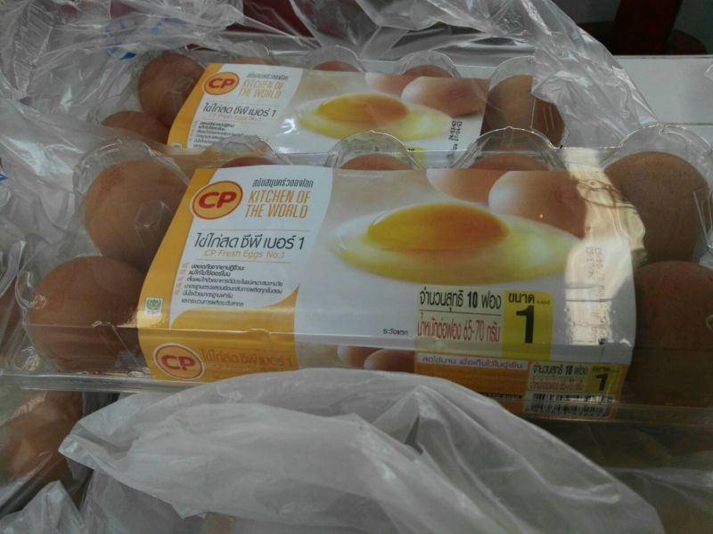 ซื้อไข่ไก่ต้องจองล่วงหน้า