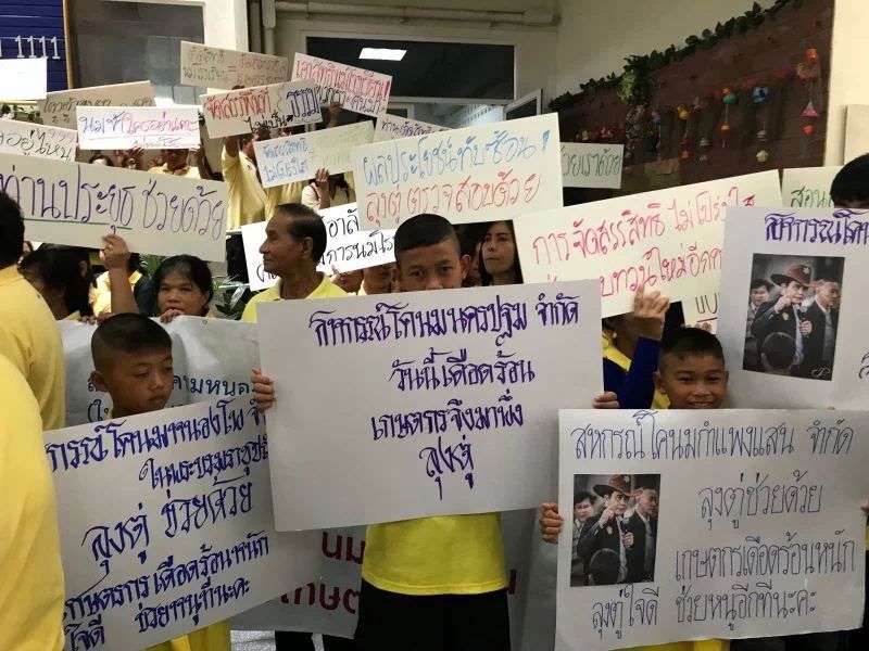 โวยพลิกมติจำกัดเพดาน 80 ตัน/วัน นมโรงเรียน
