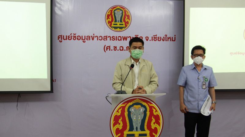 เชียงใหม่ติดโควิด-19 เพิ่ม 4 ราย ตั้งด่านสกัดเข้ม 24 ชั่วโมง