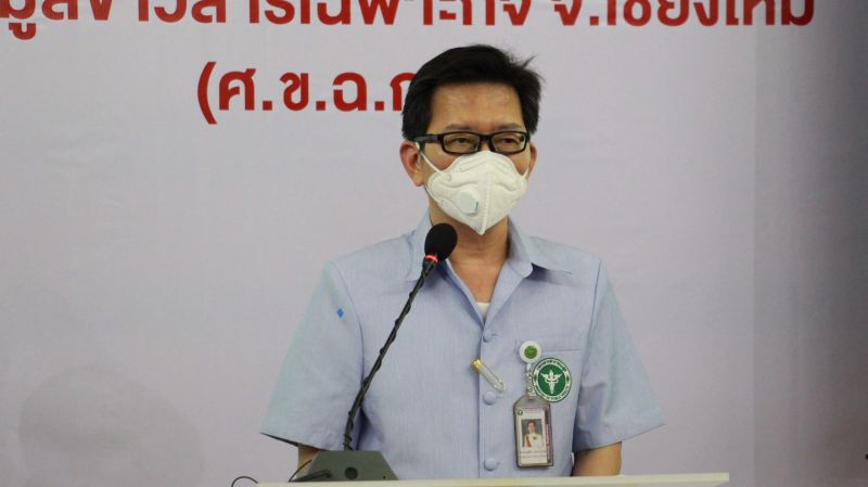 นายแพทย์ชาญชัย พจมานวิพุธ