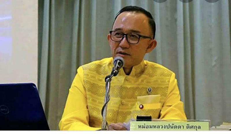 “ม.ล.ปนัดดา”ชวนคนไทยอยู่บ้าน ให้กำลังใจหมอ-พยาบาล
