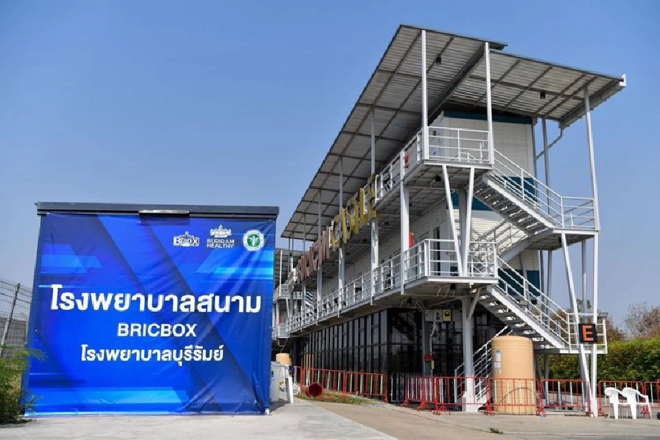 “เนวิน”แปลงร่างสนามช้างเซอร์กิตเป็นโรงพยาบาลสนาม