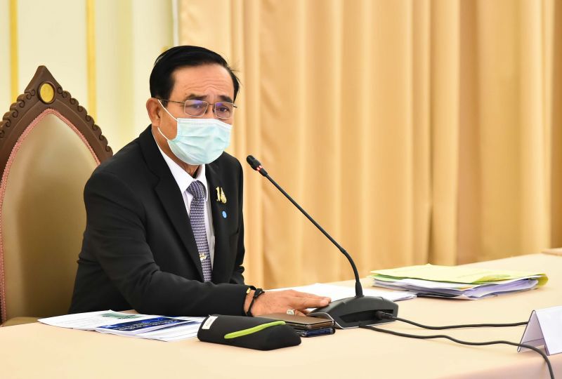 พล.อ.ประยุทธ์ จันทร์โอชา