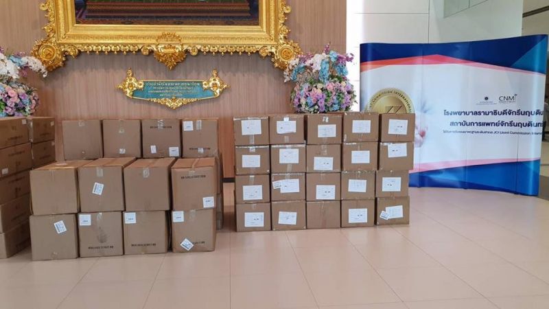 “สาธิต” แจงหน้ากากบริจาค”แจ็ค หม่า”ไปไหน?