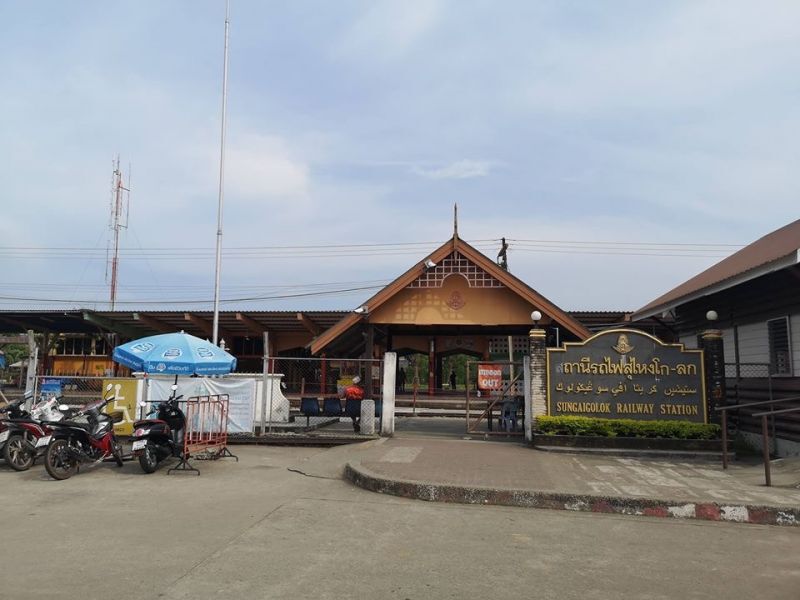 รฟท.สั่งหยุดเดินรถไฟสุไหงโก-ลก ถึงหาดใหญ่ ลดแพร่เชื้อโควิด