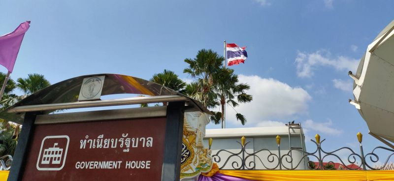 ทำเนียบฯ ยกระดับคุมระบาด ห้ามสื่อดักรอสัมภาษณ์ทุกจุด
