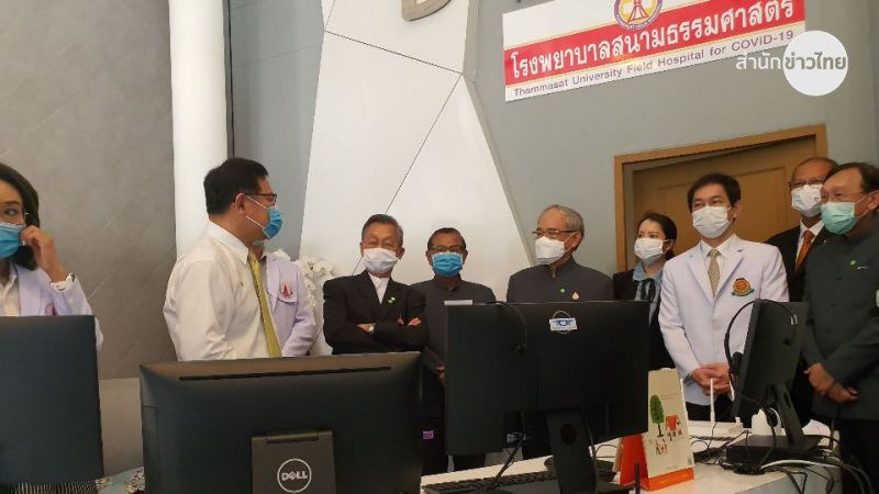  อย่าปล่อยให้แพทย์ขอบริจาค "ชวน"แนะใช้งบกลางซื้ออุปกรณ์
