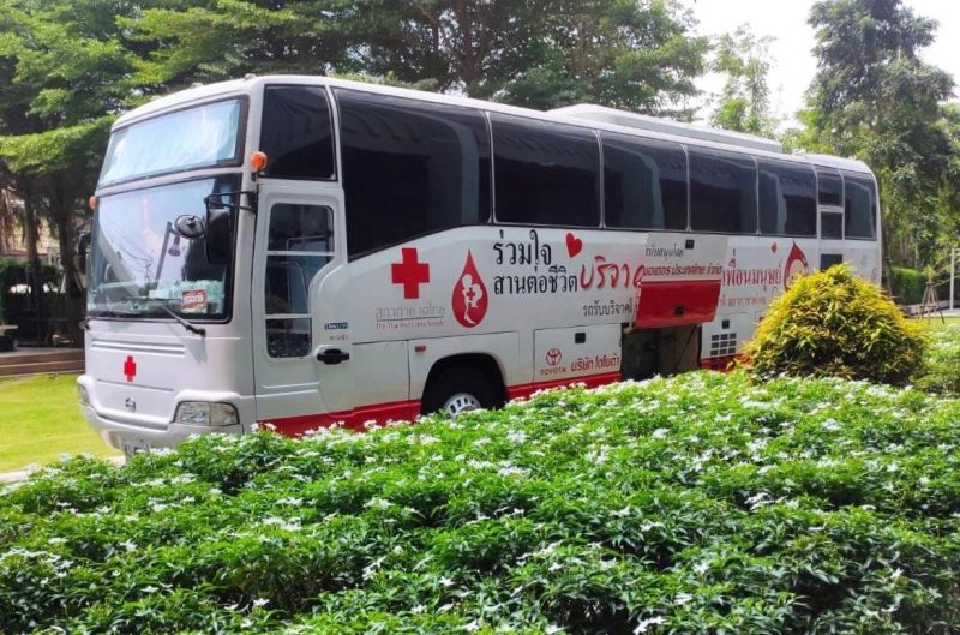 LPP ร่วมสภากาชาดไทย เร่งแก้ปัญหาโลหิตสำรอง