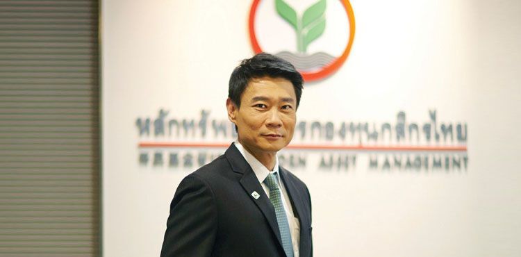 13 บลจ.ตบเท้าขาย SSF ดีเดย์ 1 เม.ย. 63