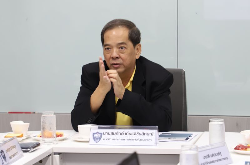 สขค. ปฏิเสธข่าว พนักงานติดเชื้อโควิด