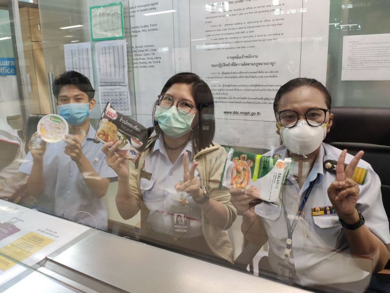 CPF ส่งอาหารปลอดภัย ให้กำลังใจทีมแพทย์ 70 ร.พ. 
