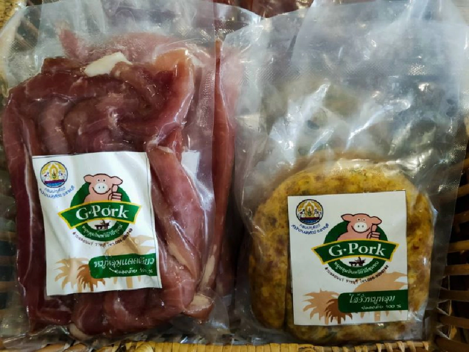 Thai Organic Platform แอพช่วยเกษตรกรอินทรีย์ฝ่าวิกฤติโควิด-19