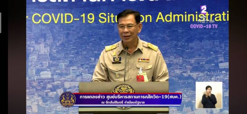 ส่องแผน "รื้อใหญ่" กระจายหน้ากาก