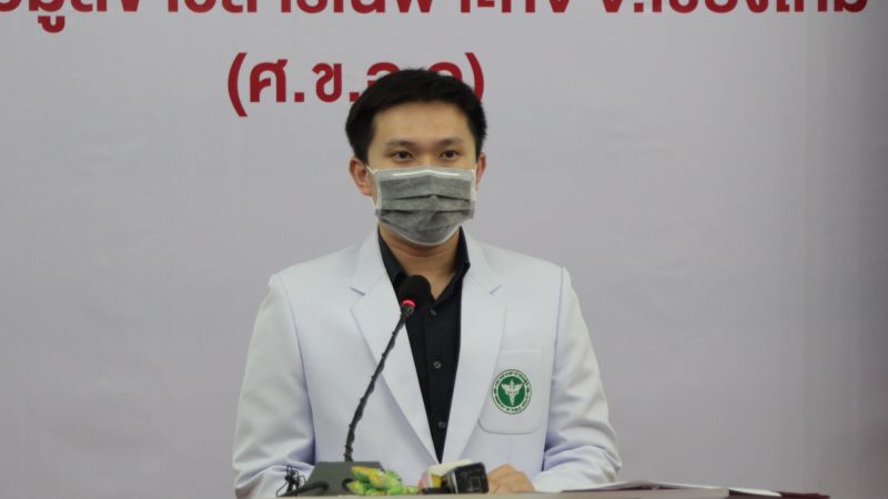 นายแพทย์กิตติพันธุ์ ฉลอม 