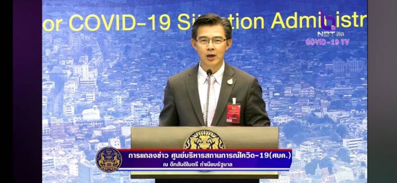 "กทม.-ปริมณฑล"สถิติไม่ลด วอน 10 ล้านคนร่วมมือ