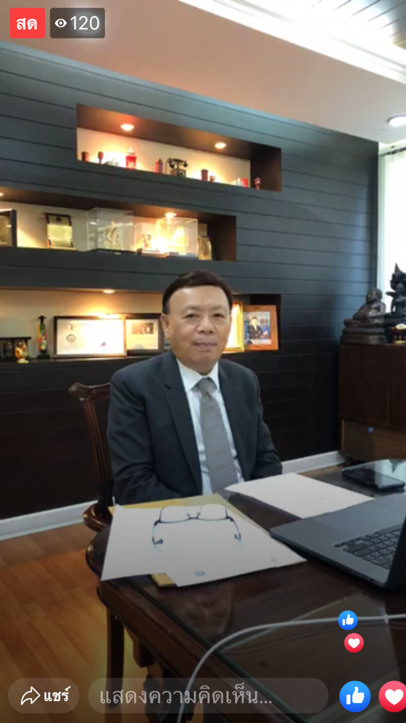 กองทุน กทปส.หนุนมาตรการเพิ่มสปีดเน็ตให้ประชาชน