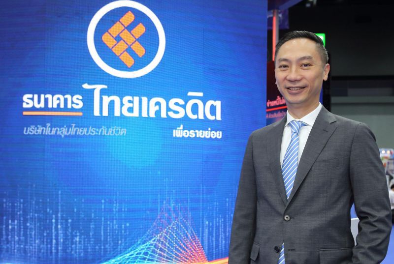 ไทยเครดิต ช่วยพ่อค้าแม่ค้า มอบประกันโควิด-19 ลูกค้าฟรี