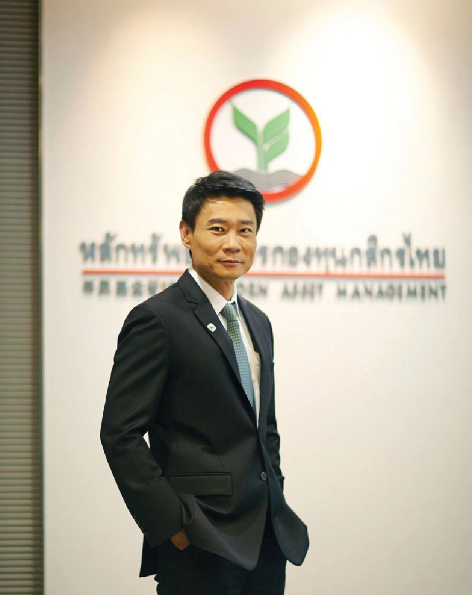 บลจ.กสิกรไทย ส่ง K SUPERSTAR SSFX ลุยทำกำไร ภายใต้ความผันผวน