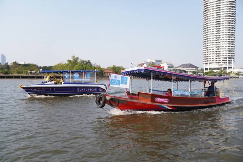 ผุด “เรือธงฟ้า” ขายคนบ้านริมน้ำ