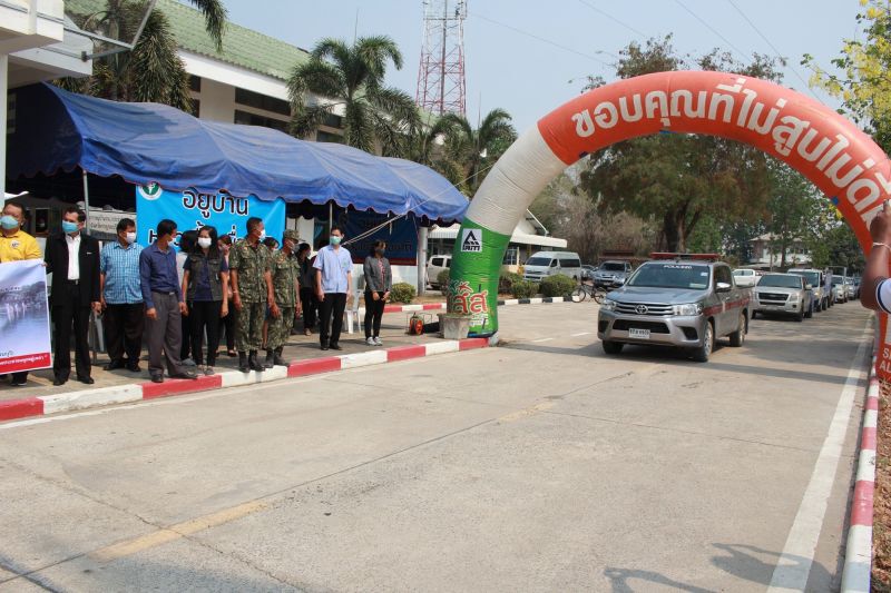 กาญจนฯปล่อยคาราวานถุงยังชีพไปทุกอำเภอ