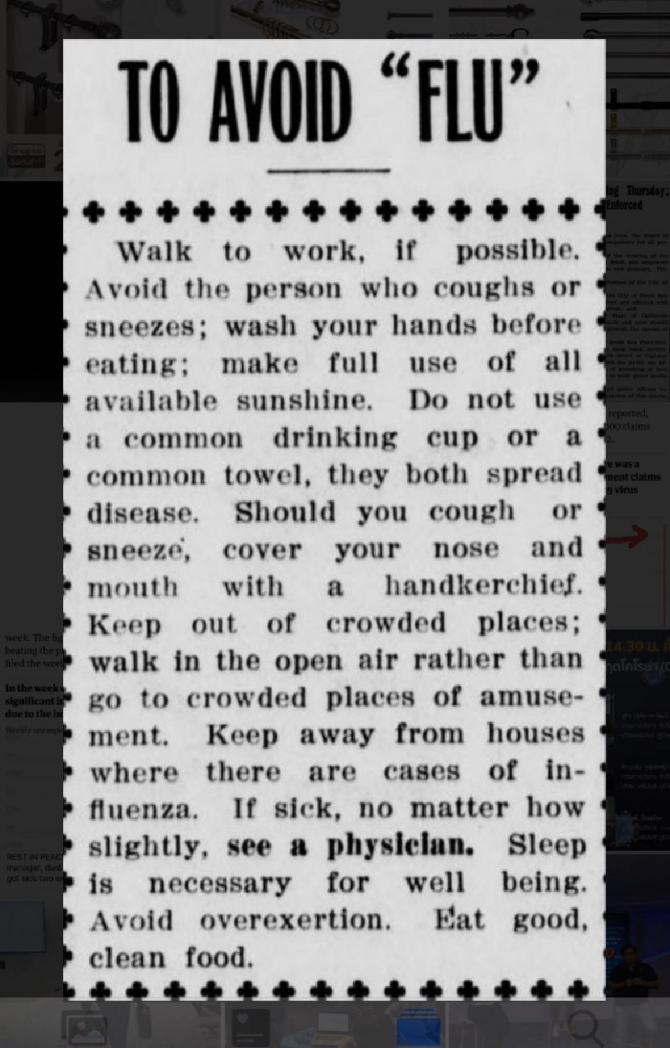 ย้อนตำนาน "ไข้หวัดสเปน" ฆ่าคนไทย 8หมื่นคน