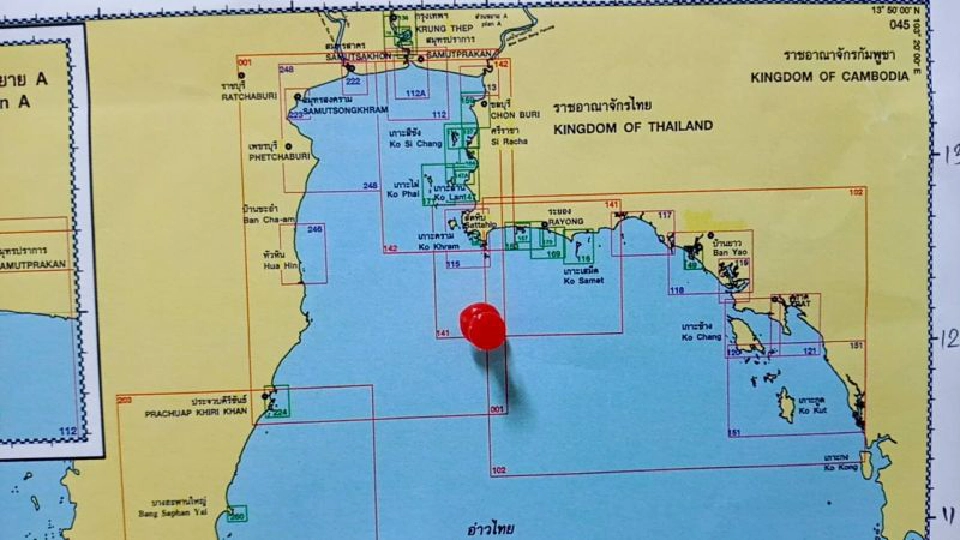 เรือสินค้าซิ่งชนเรือประมงหักกลางท่อนแล้วเผ่นหนี