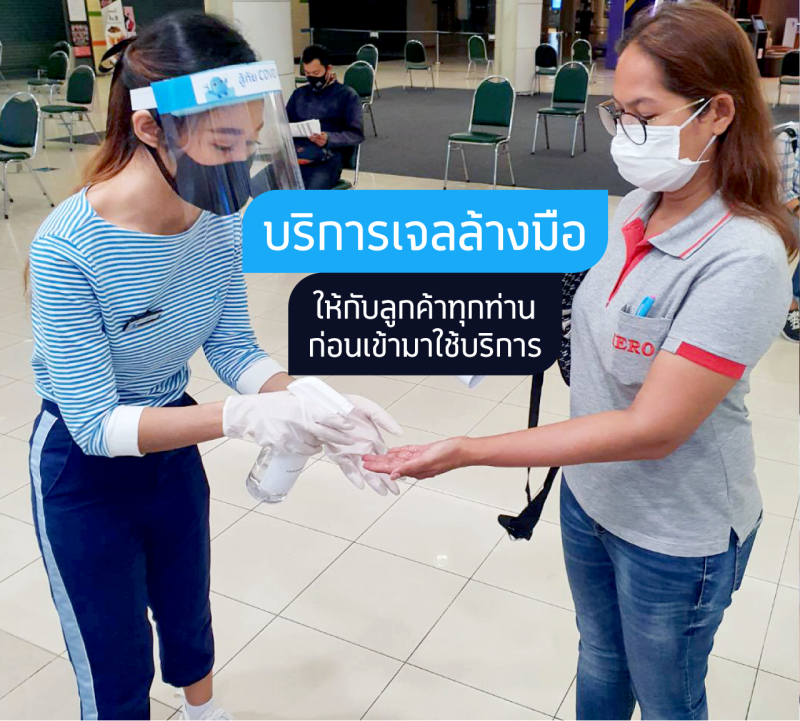 ดีแทค หวั่นกระทบผู้ใช้ เปิดศูนย์บริการตามปกติ