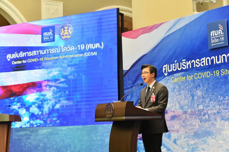 นพ.ทวีศิลป์ วิษณุโยธิน 