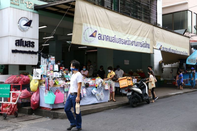 ภาพประวัติศาสตร์ "การบินไทย" วันสุดท้ายก่อนพักยาว 2 เดือน