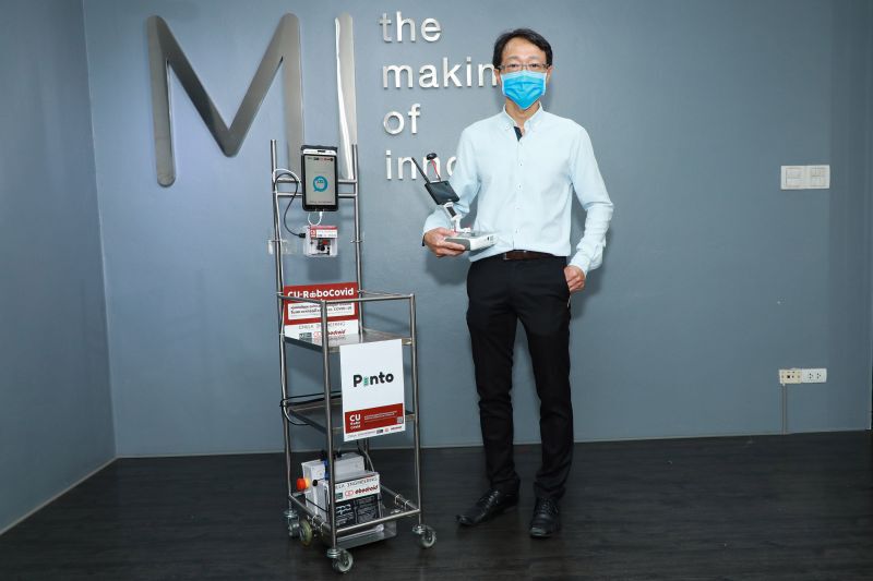 "น้องปิ่นโต" หุ่นยนต์ส่งอาหาร-ยา ลดความเสี่ยงแพทย์ดูแลผู้ป่วยโควิด