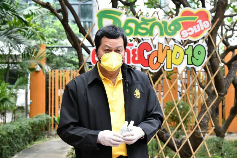 ธนารักษ์ ยกเว้นค่าเช่าราชฯ เพื่อการเกษตร  1 ปี