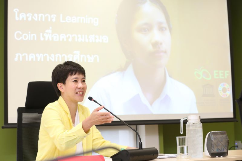 กสศ.นำร่อง4จว.เปลี่ยนการอ่านเป็นทุนการศึกษา