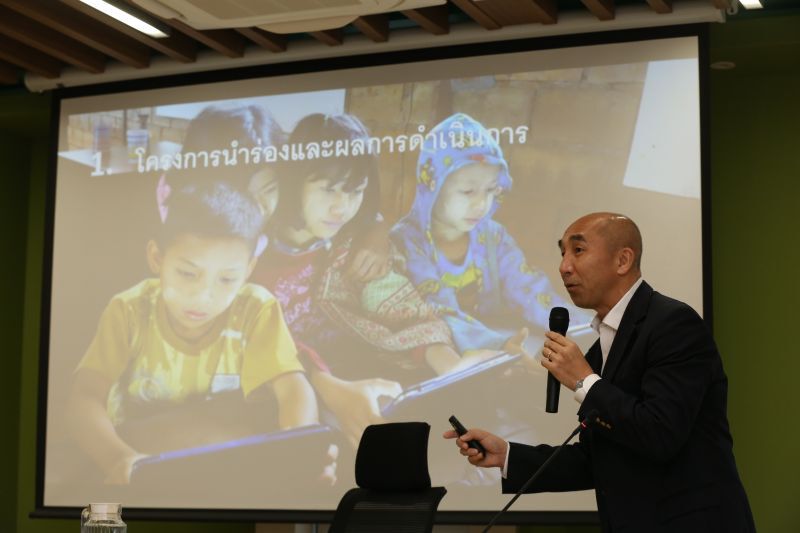 กสศ.นำร่อง4จว.เปลี่ยนการอ่านเป็นทุนการศึกษา