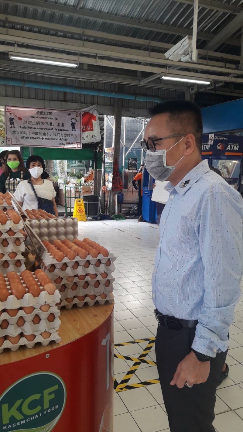 อ.ต.ก.ขายไข่ไก่ 2 ชั่วโมงเกลี้ยงทั้งที่จำกัดคนละ 3 แผง