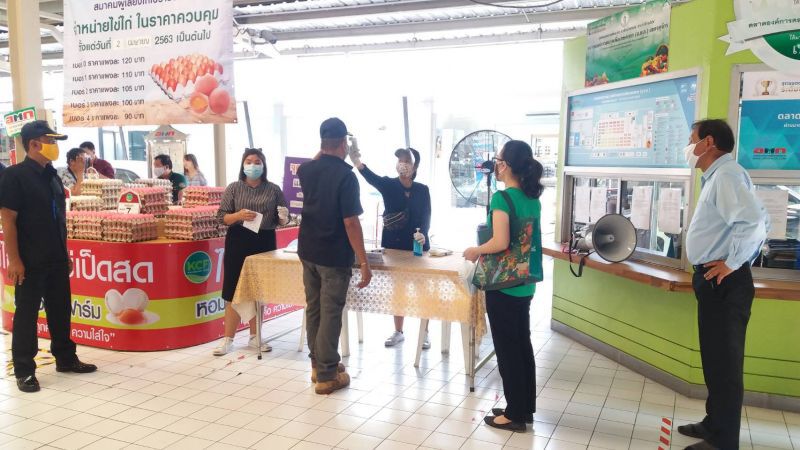 อ.ต.ก.ขายไข่ไก่ 2 ชั่วโมงเกลี้ยงทั้งที่จำกัดคนละ 3 แผง