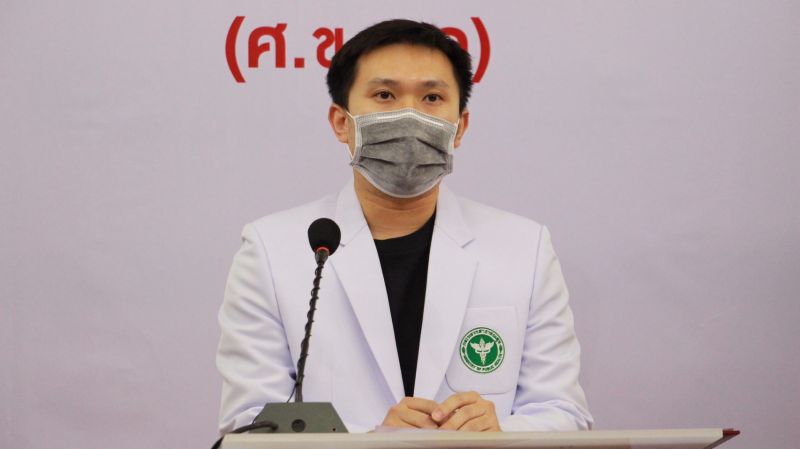 นายแพทย์กิตติพันธุ์ ฉลอม