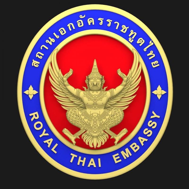 มาเลย์เลื่อนเปิดด่านปาดังเบซาร์เป็นวันที่ 7 เม.ย.