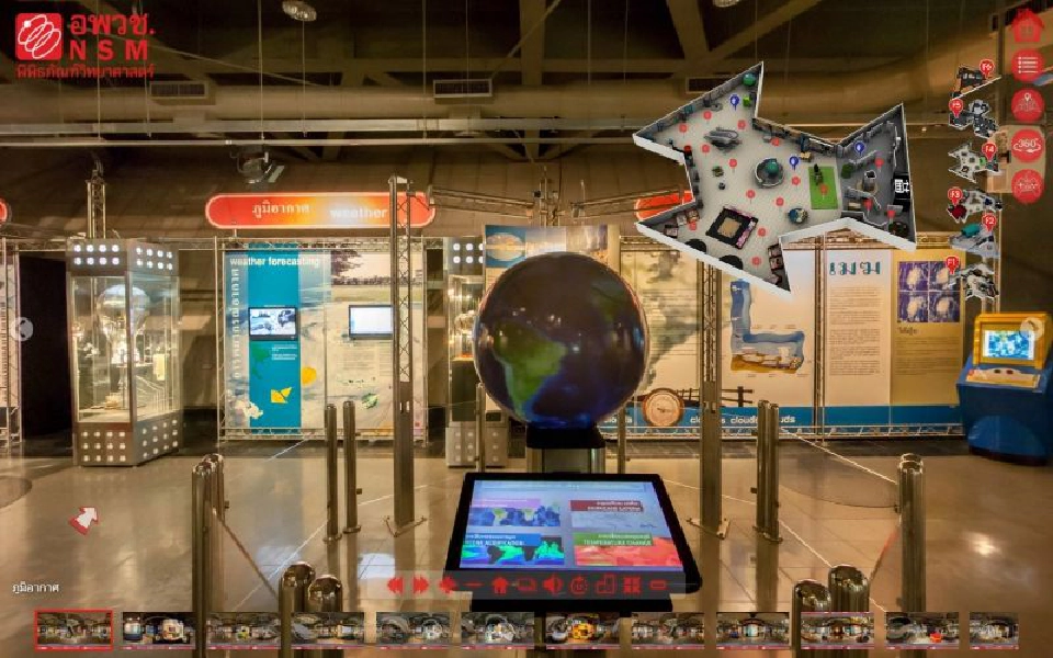 อพวช.ส่งScience Delivery By NSMแก้เบื่อฝ่าโควิด