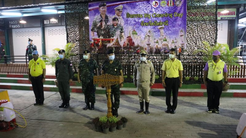 “แม่ทัพ4-ผู้ว่าฯปัตตานี”ล้างถนนฆ่าโควิด-19