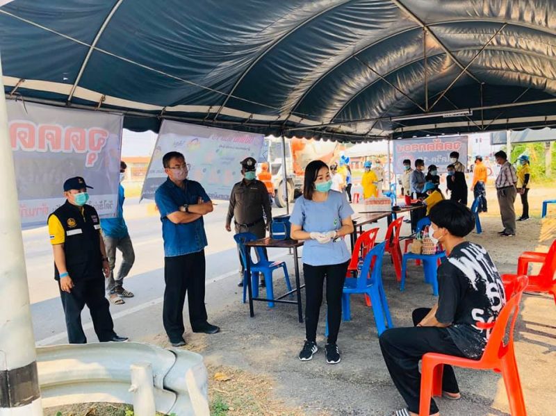 ตรวจ17ด่าน "คัดกรอง-มั่นคง"ป้อง  "อุทัยธานี"