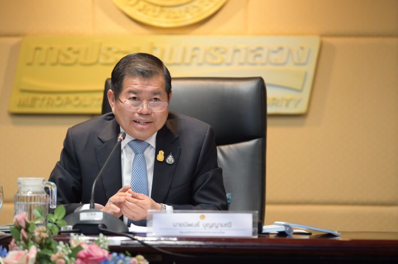 กปน. ขานรับ มท.2 ยกเว้นตัดน้ำ
