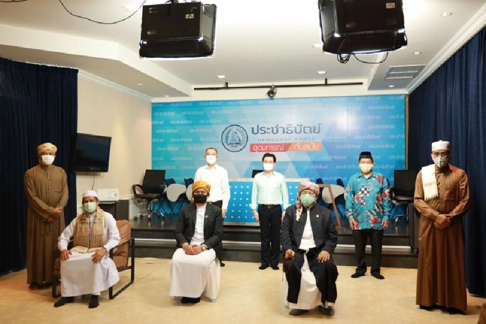 74 ปี ประชาธิปัตย์ “จุรินทร์” ประกาศเดินหน้า อุดมการณ์ ทันสมัย สู่ประชาธิปไตยกินได้ ย้ำชัด ร่วมรัฐบาล 
